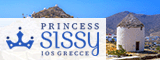 Princess Sissy Hotel Ios with sea view